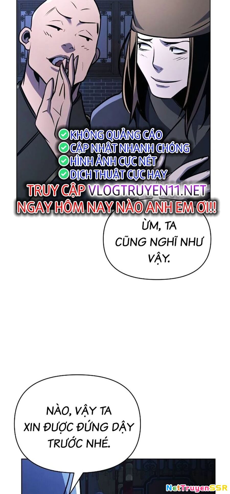 Tiểu Tử Đáng Ngờ Lại Là Cao Thủ Chapter 32 - 76