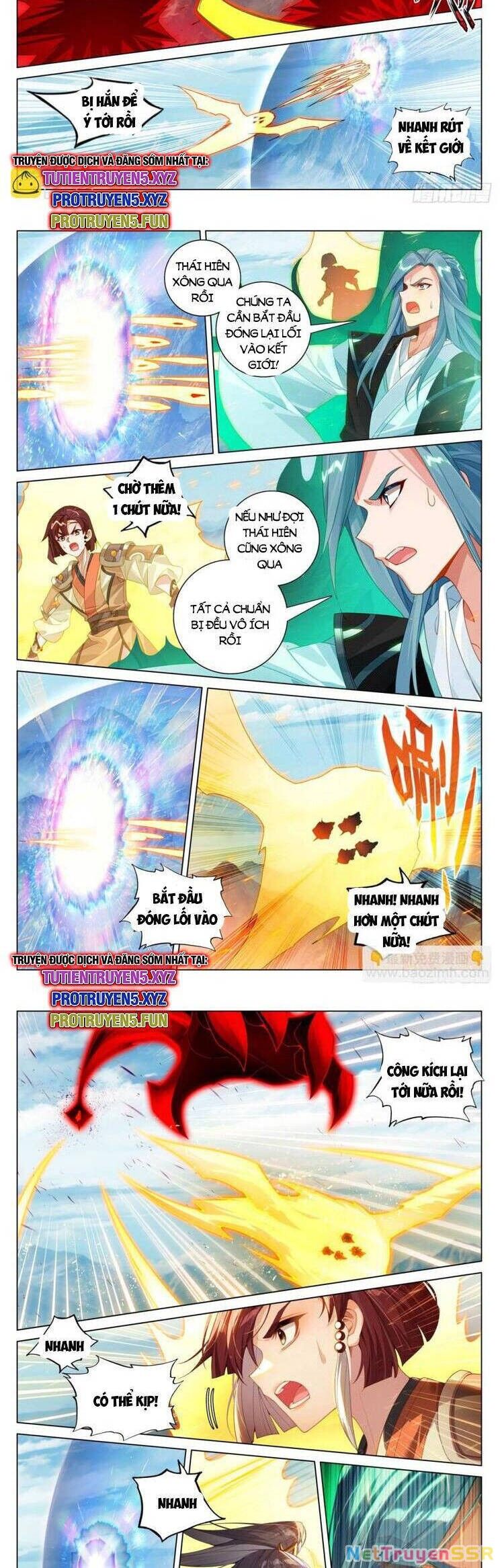 Nguyên Tôn Chapter 861 - 3