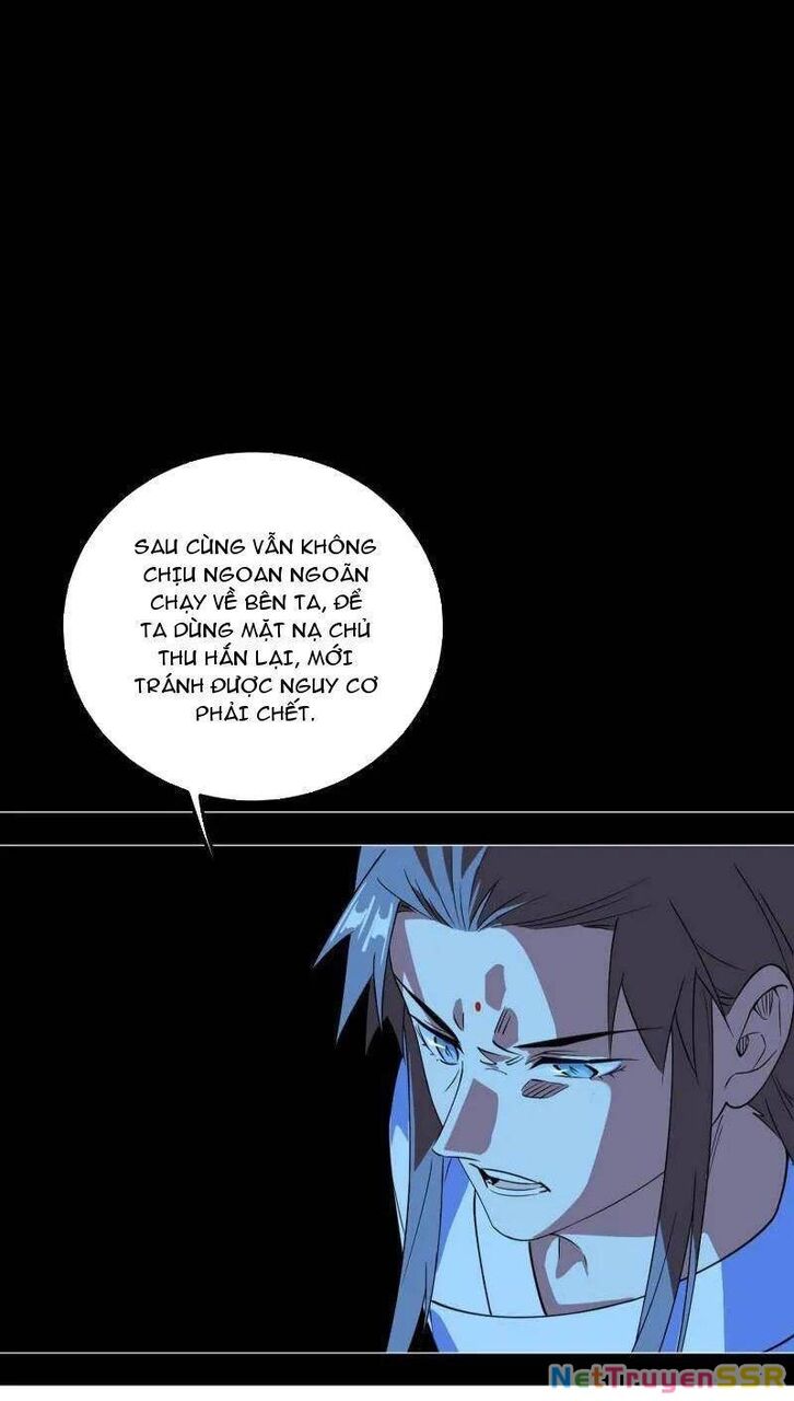 Ta Là Tà Đế Chapter 478 - 47