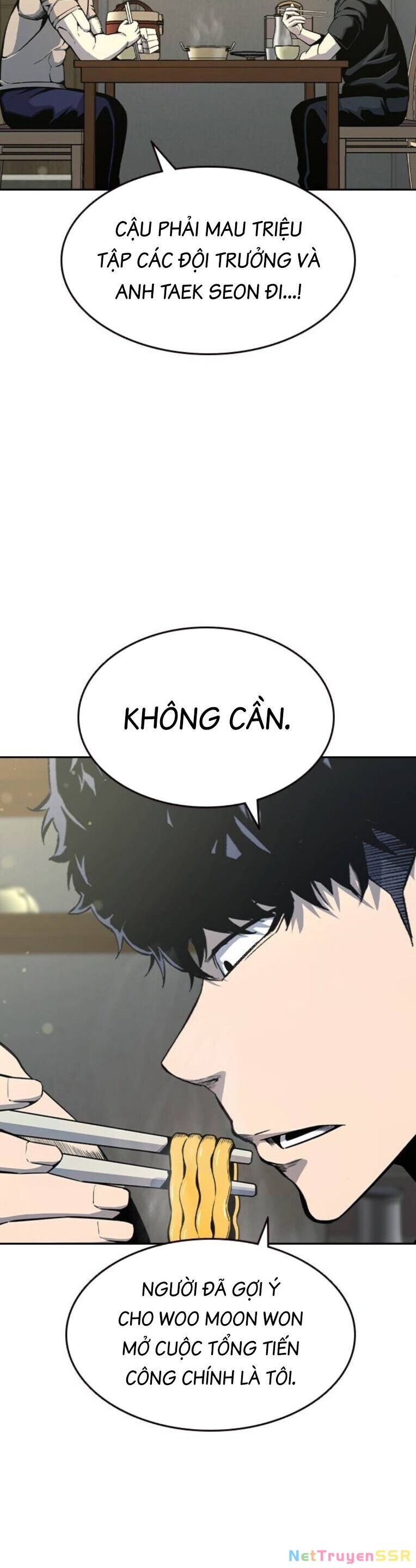 King Game Chapter 91 - 53