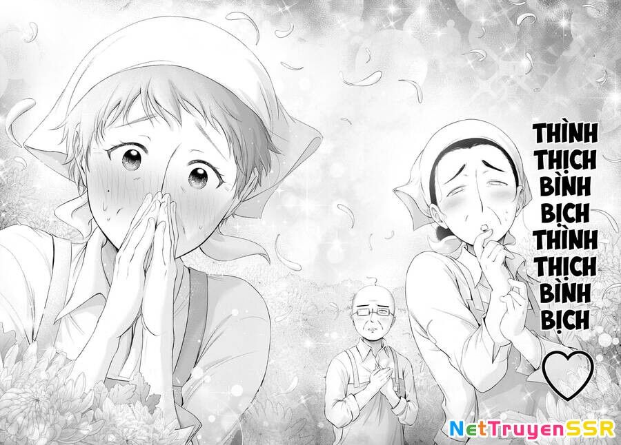 Yuuryou Bukken Mou Dame-sou: Furo, Toilet to Tenshi wa Kyoudou desu Chapter 16 - 21