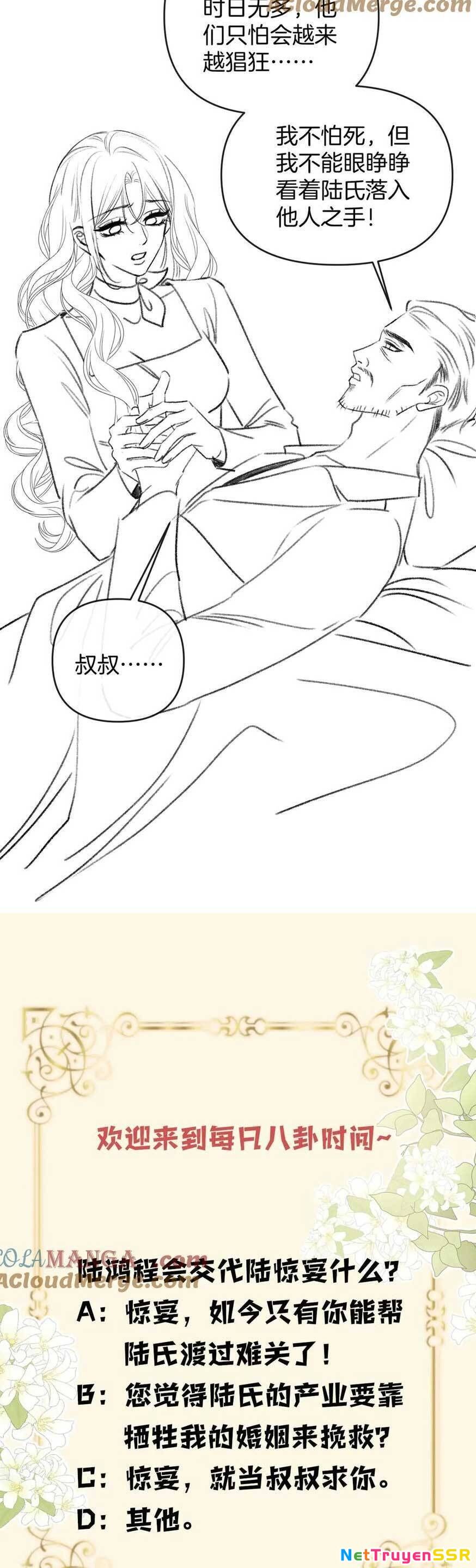 Ngày Mai Cũng Thích Em Chapter 53 - 33