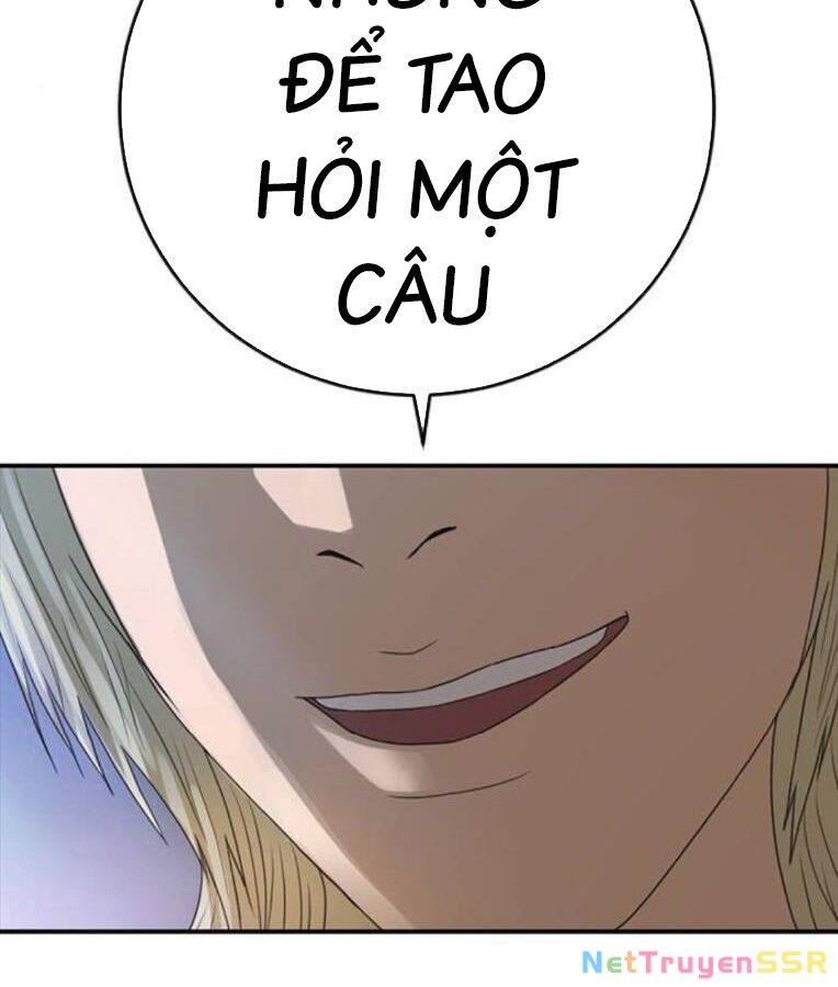 Thời Đại Ulzzang Chapter 37 - 212