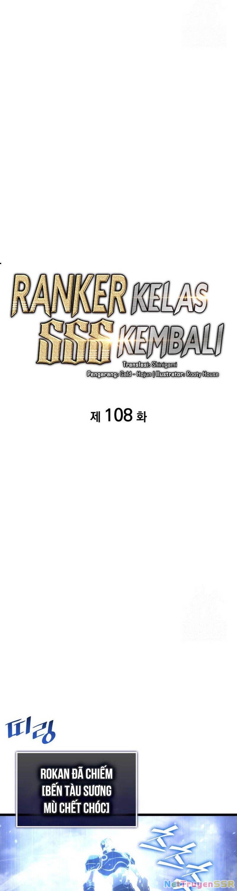 Sự Trở Lại Của Người Chơi Cấp Sss Chapter 108 - 5