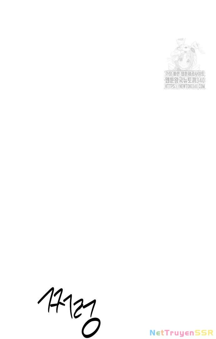 Công Chức Đặc Dị Chapter 4 - 5