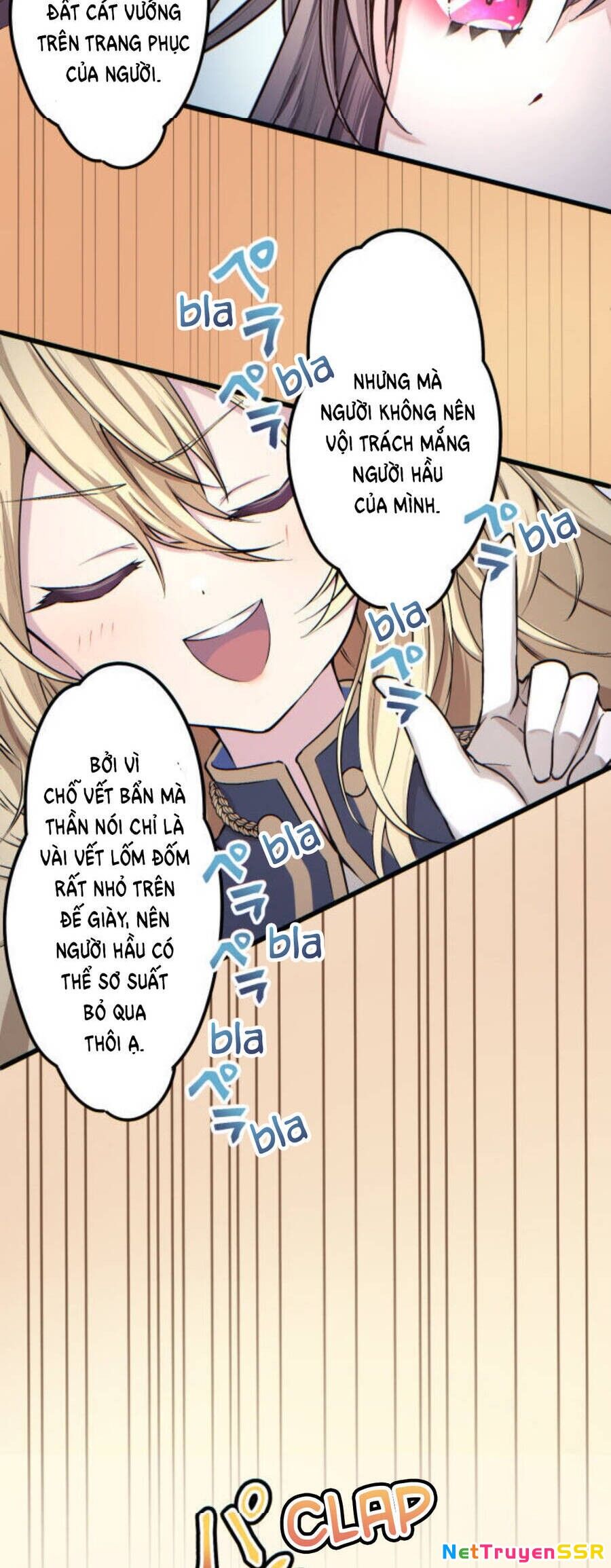 Kottou Mahougu Wa Reijou Alice Ni Sasayaku ‐ Oushitsu Kobutsushou No Jikenroku Chapter 1.2 - 17