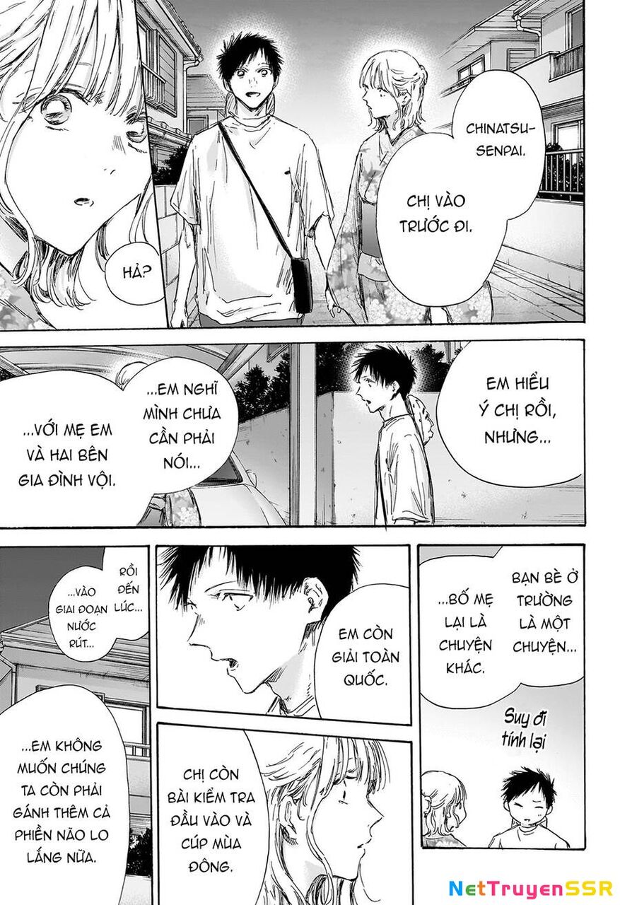 Blue Box Chapter 151 - 4