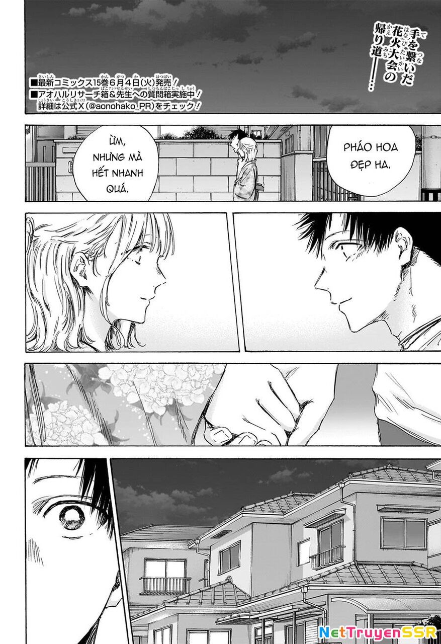 Blue Box Chapter 151 - 3