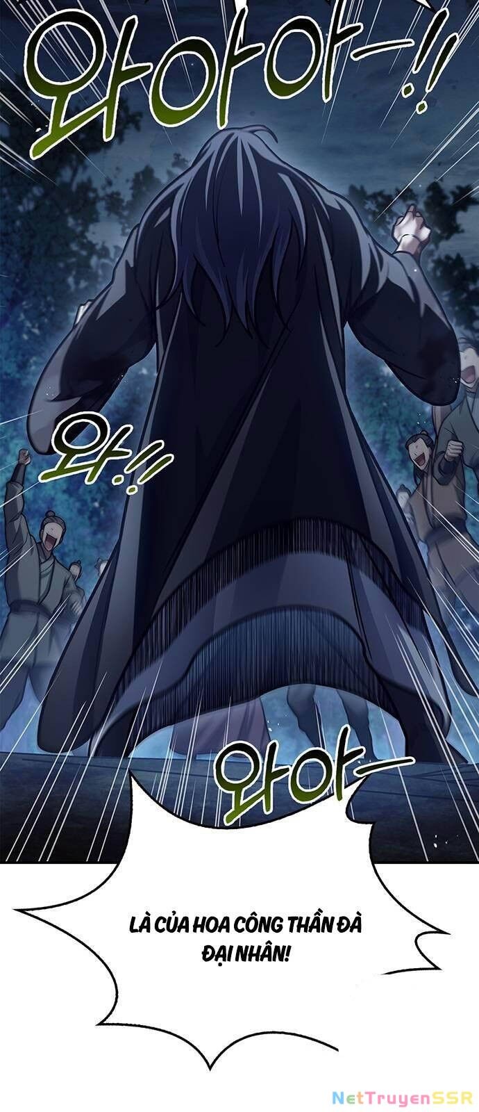 Thiên Qua Thư Khố Đại Công Tử Chapter 80 - 36