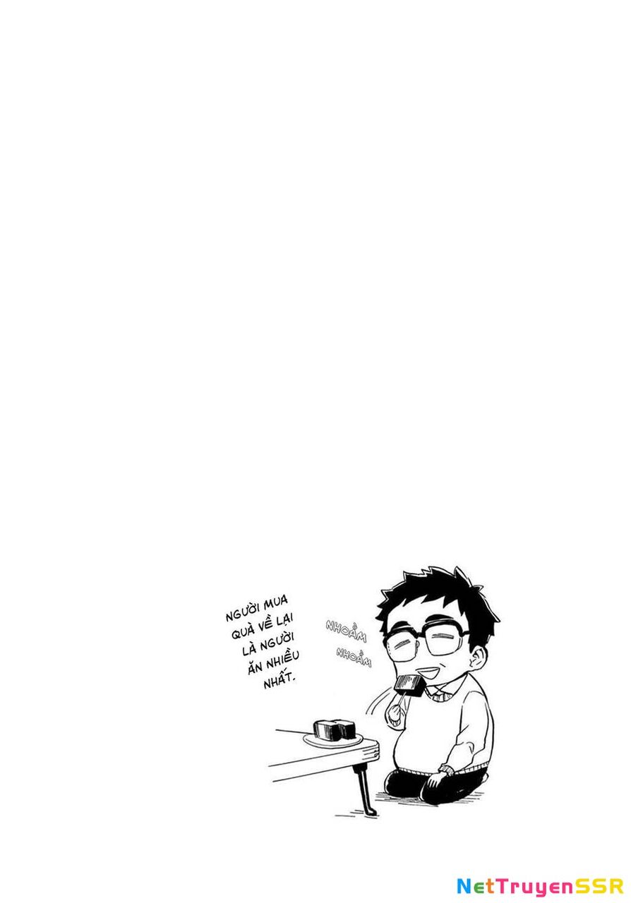 Barakamon Chapter 86 - 22