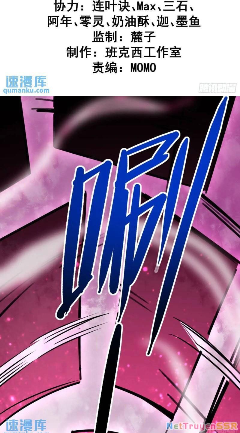 Ta Vô Địch Từ Ăn Chực Chapter 26 - 2