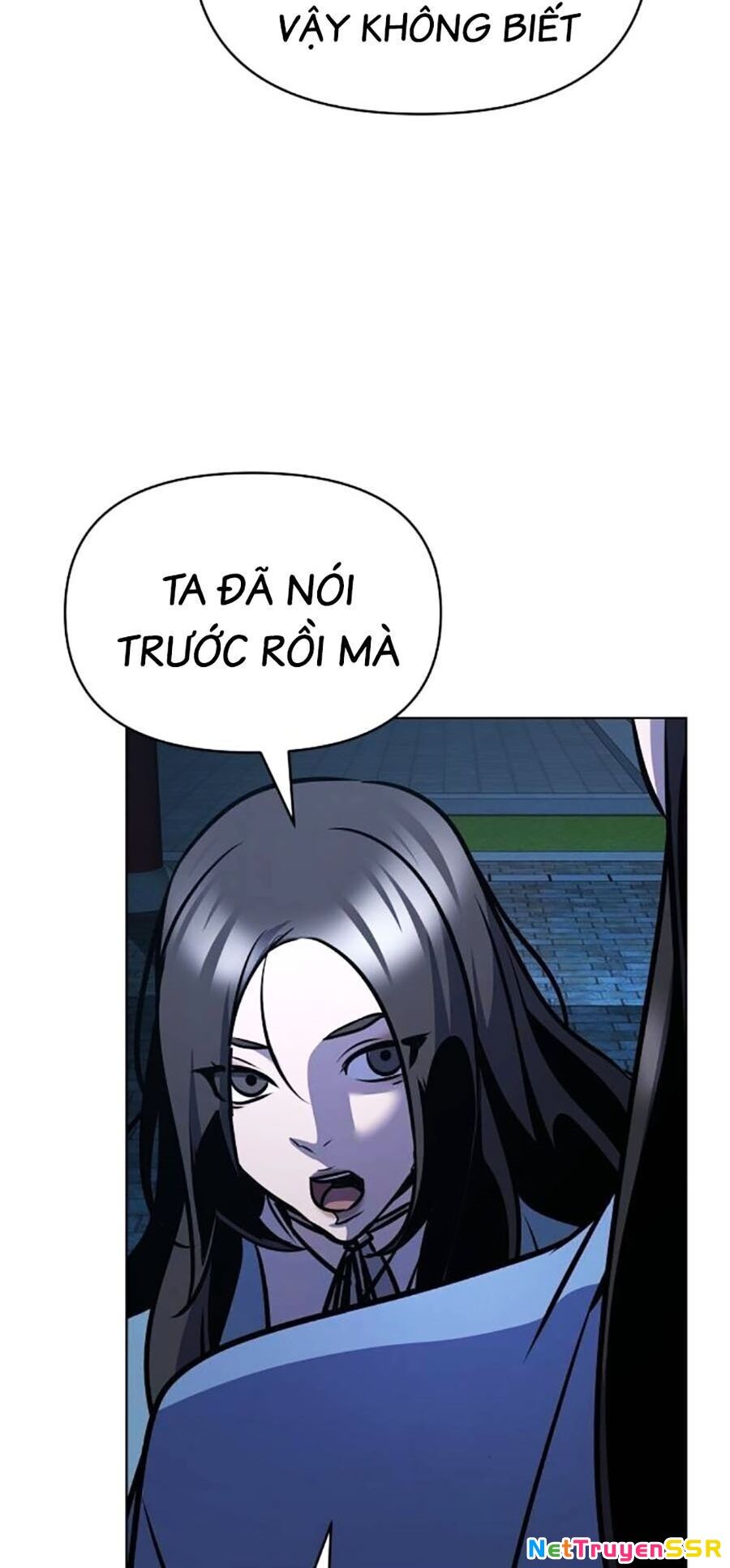 Tiểu Tử Đáng Ngờ Lại Là Cao Thủ Chapter 32 - 83