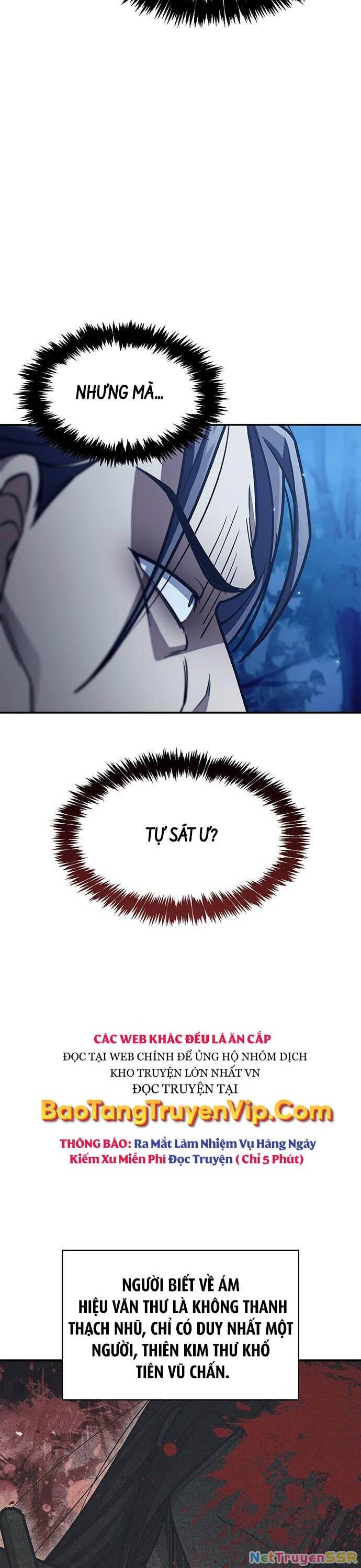 Thiên Qua Thư Khố Đại Công Tử Chapter 80 - 49