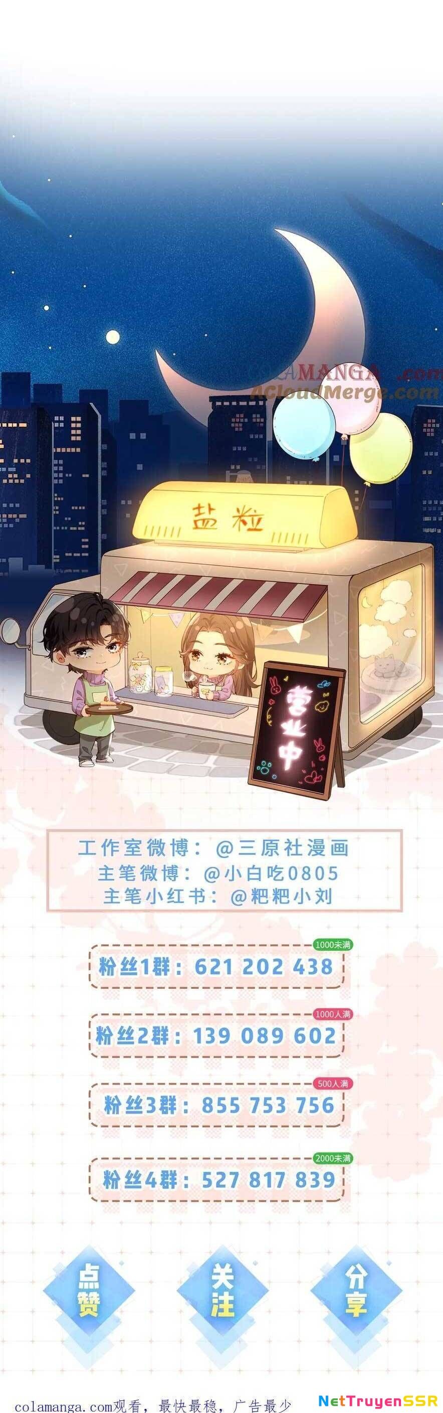 Vợ Chồng Đỉnh Lưu Có Chút Ngọt Ngào Chapter 94 - 28