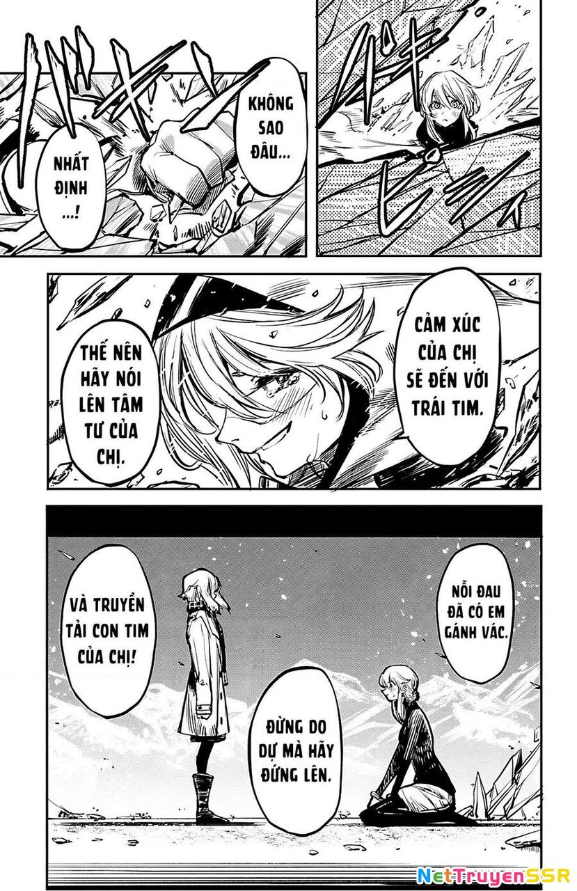 Shy Chapter 25 - 24