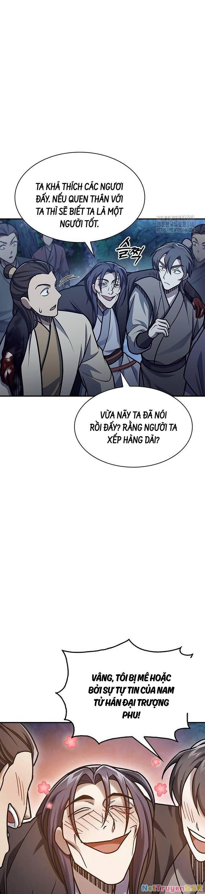 Thiên Qua Thư Khố Đại Công Tử Chapter 80 - 32
