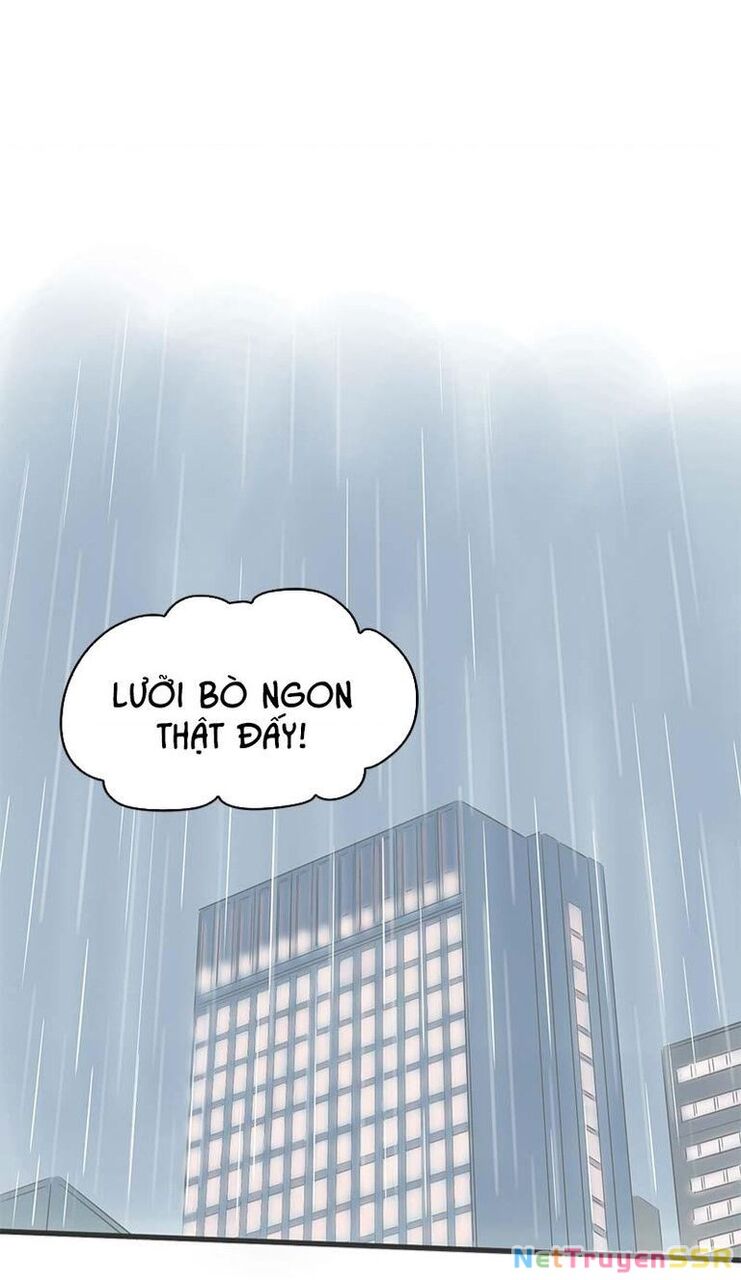 Taisetsu Na Hi Wa Itsumo Ame Chapter 4 - 6