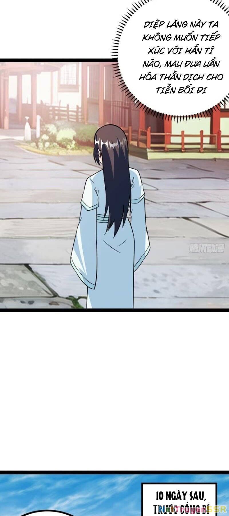 Trăm Tuổi Mở Hệ Thống, Hiếu Tử Hiền Tôn Quỳ Khắp Núi! Chapter 56 - 18