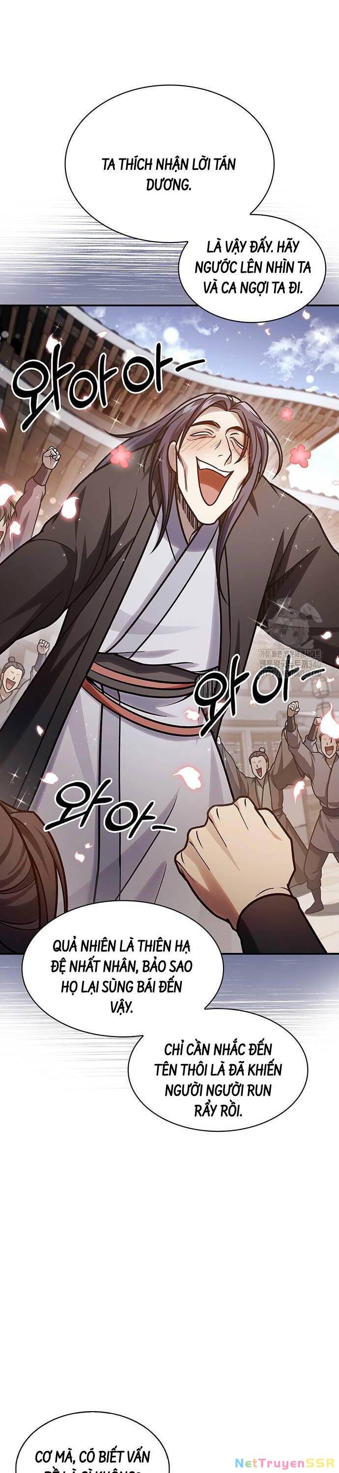 Thiên Qua Thư Khố Đại Công Tử Chapter 80 - 26