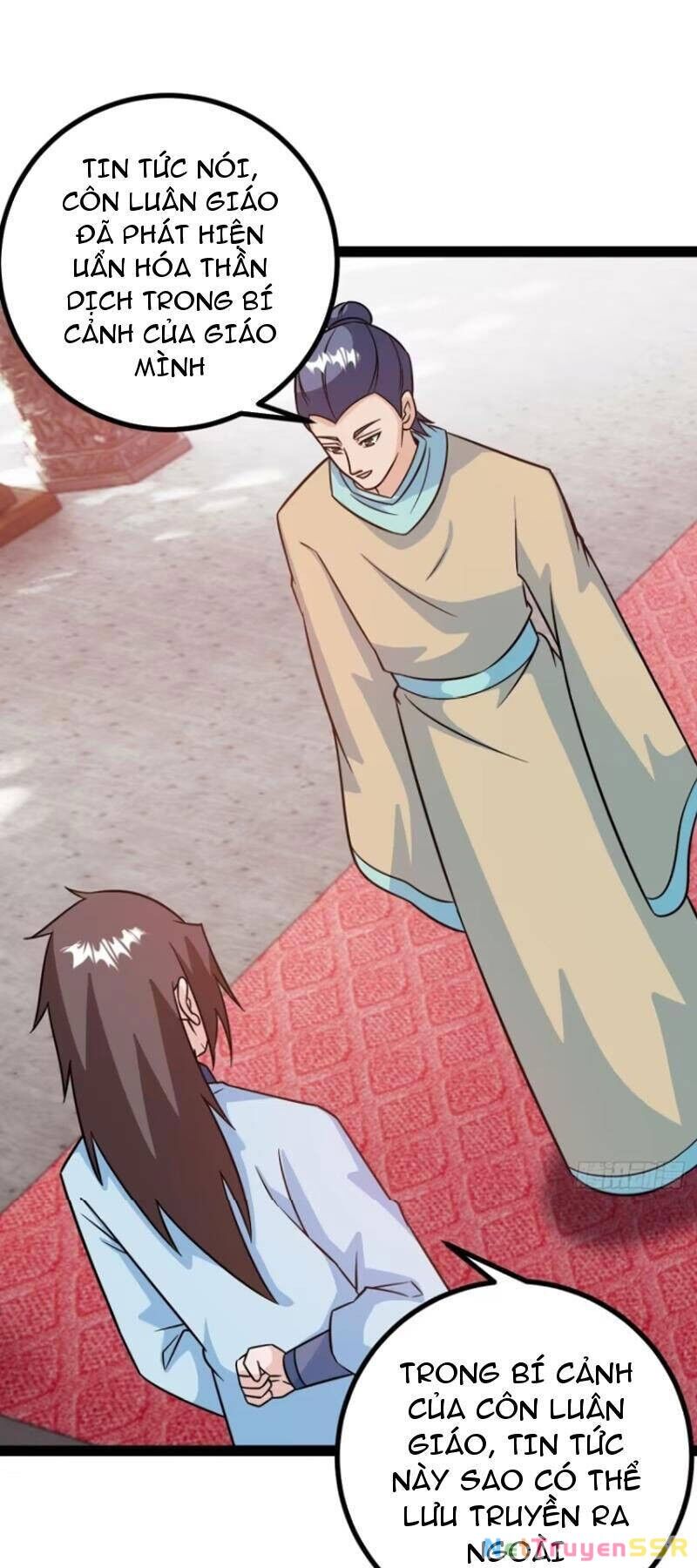 Trăm Tuổi Mở Hệ Thống, Hiếu Tử Hiền Tôn Quỳ Khắp Núi! Chapter 55 - 1