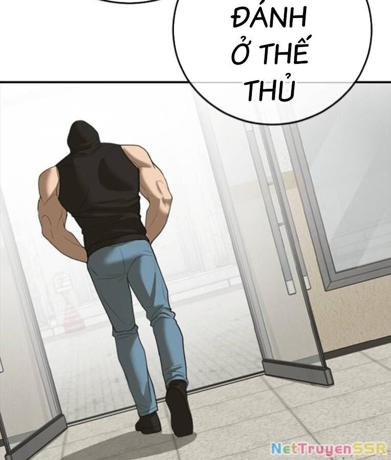 Thời Đại Ulzzang Chapter 37 - 192