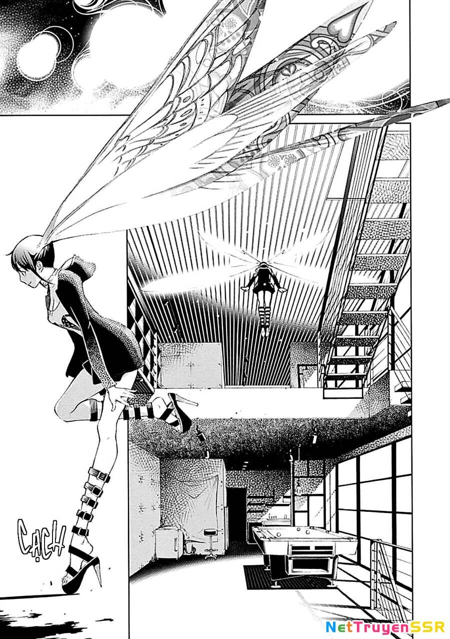 BiORG TRiNiTY Chapter 21 - 21