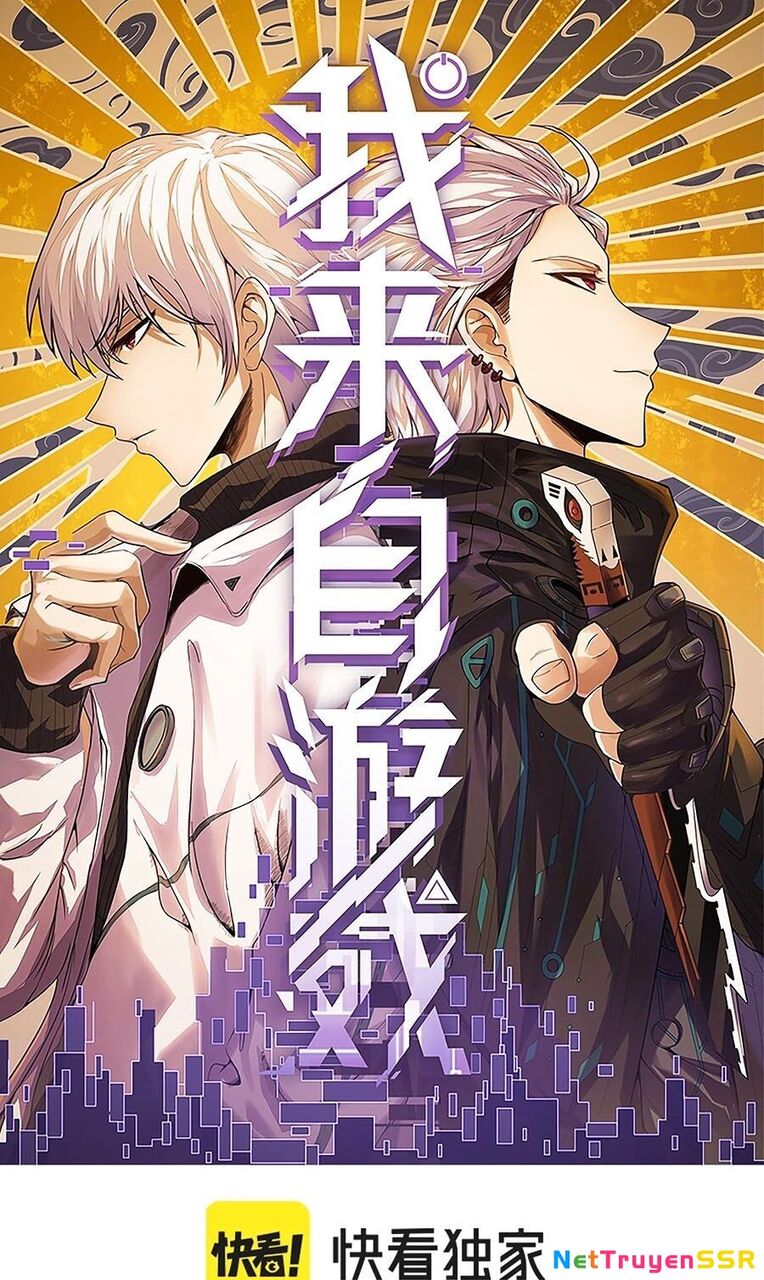 Tôi Đến Từ Thế Giới Trò Chơi Chapter 270 - 1