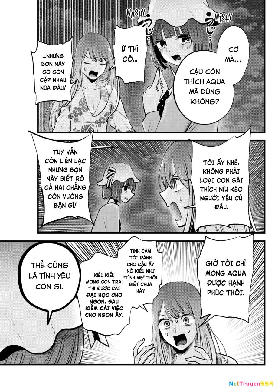 Đứa Con Của Thần Tượng Chapter 149 - 8