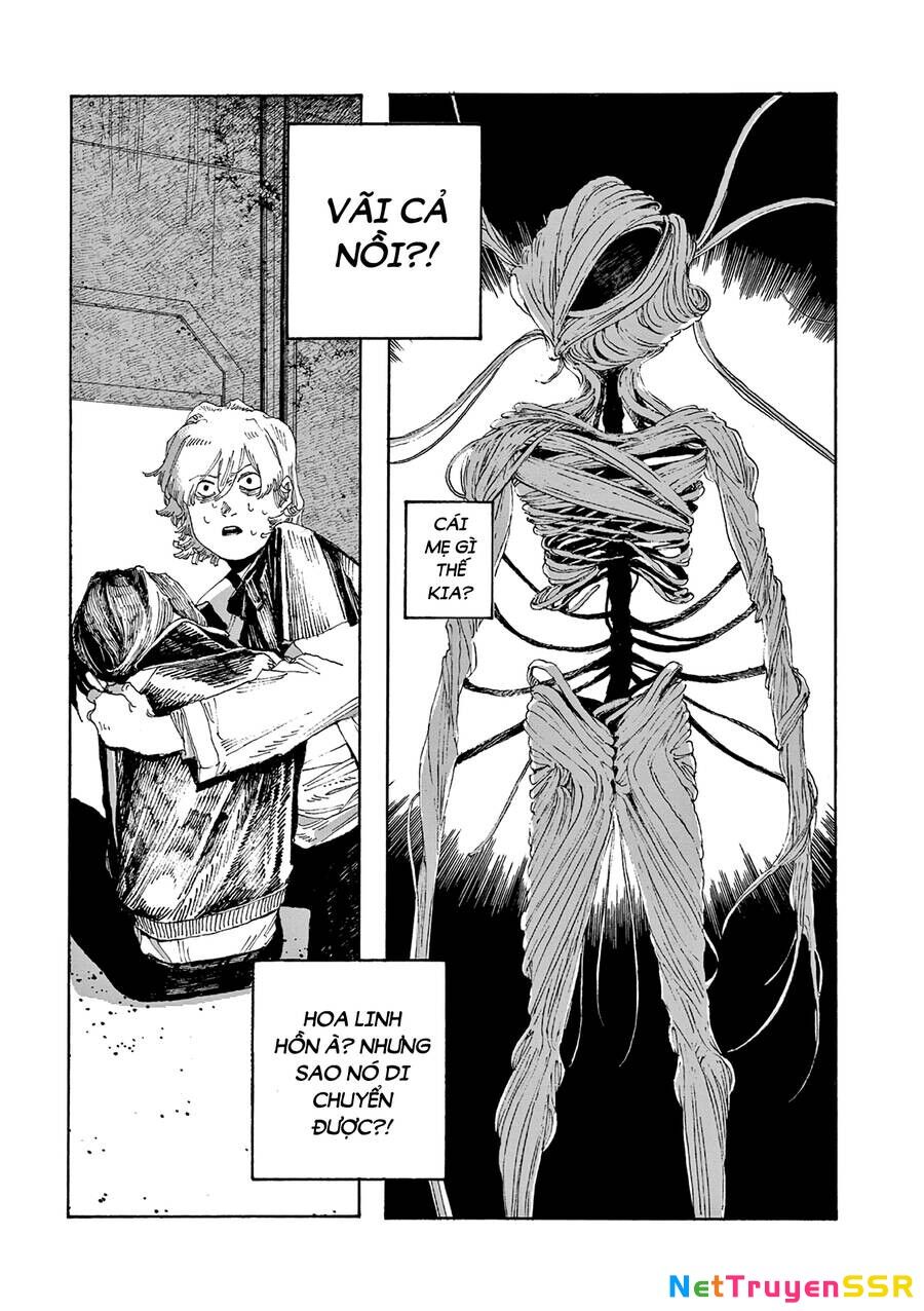 Fool Night Chapter 15 - 8