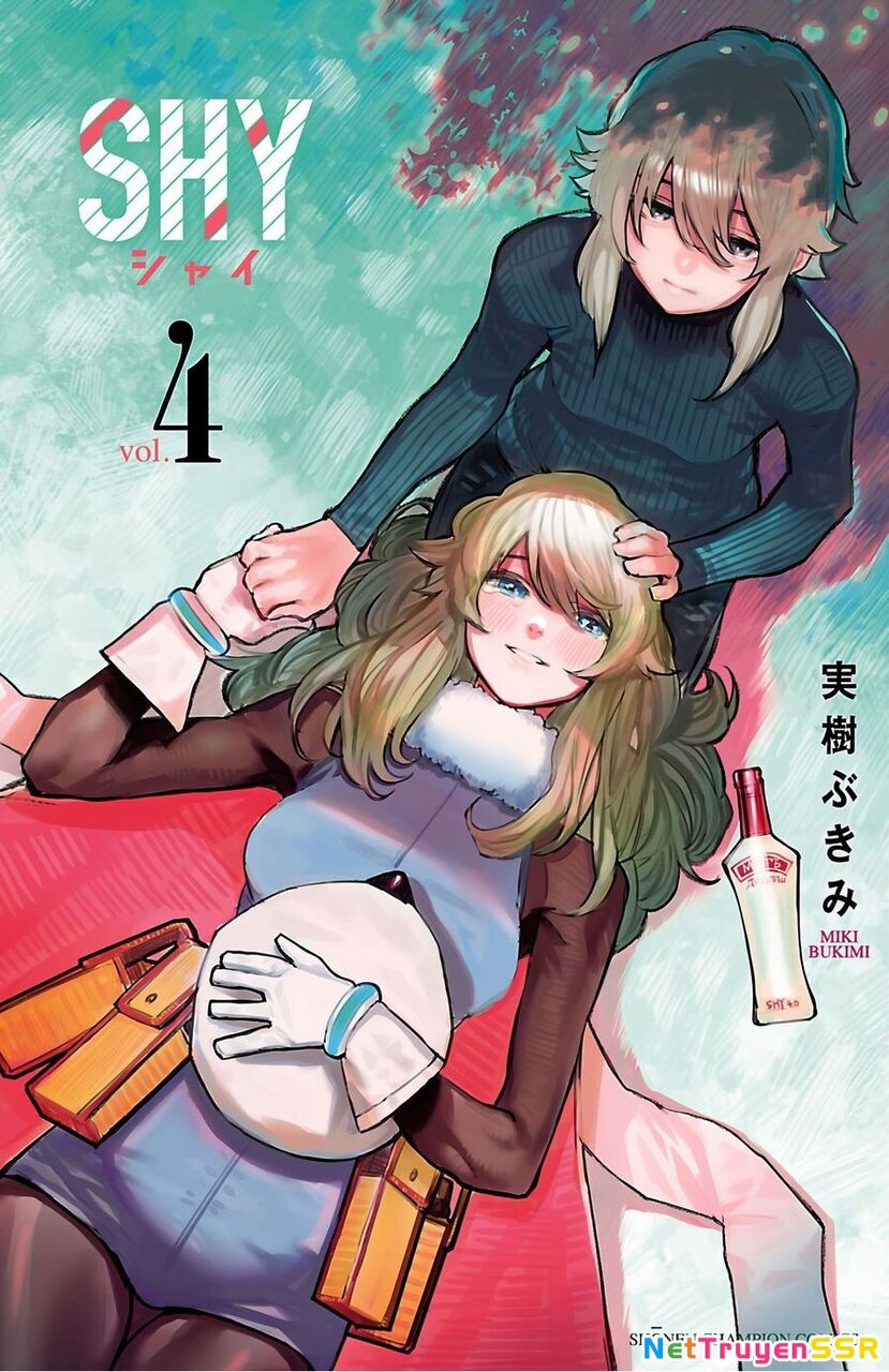 Shy Chapter 25 - 1