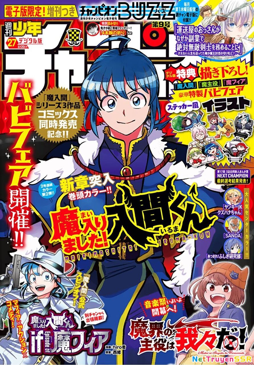 Chào Mừng Cậu Đến Trường Iruma-Kun Chapter 351 - 3