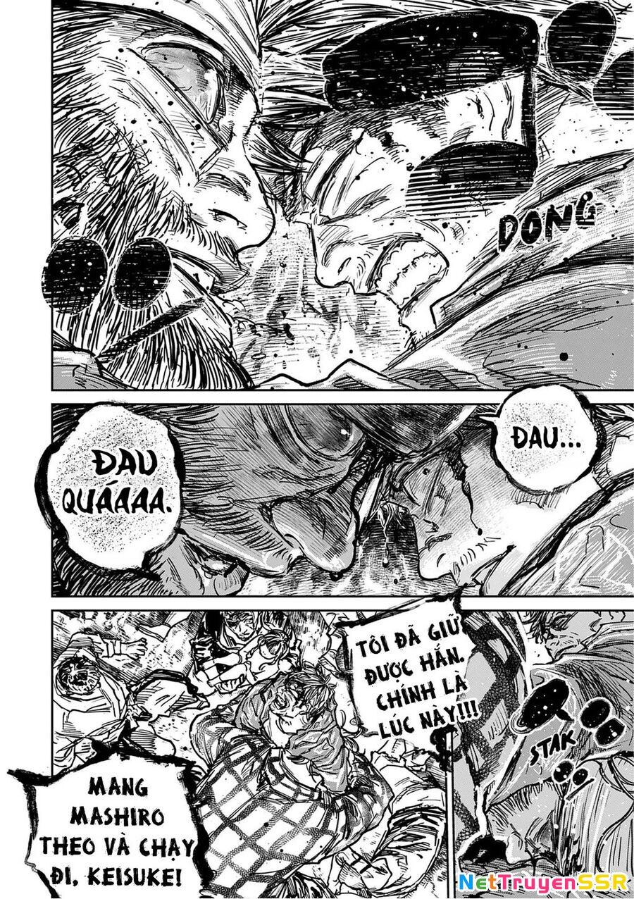 Gannibal Chapter 111 - 17