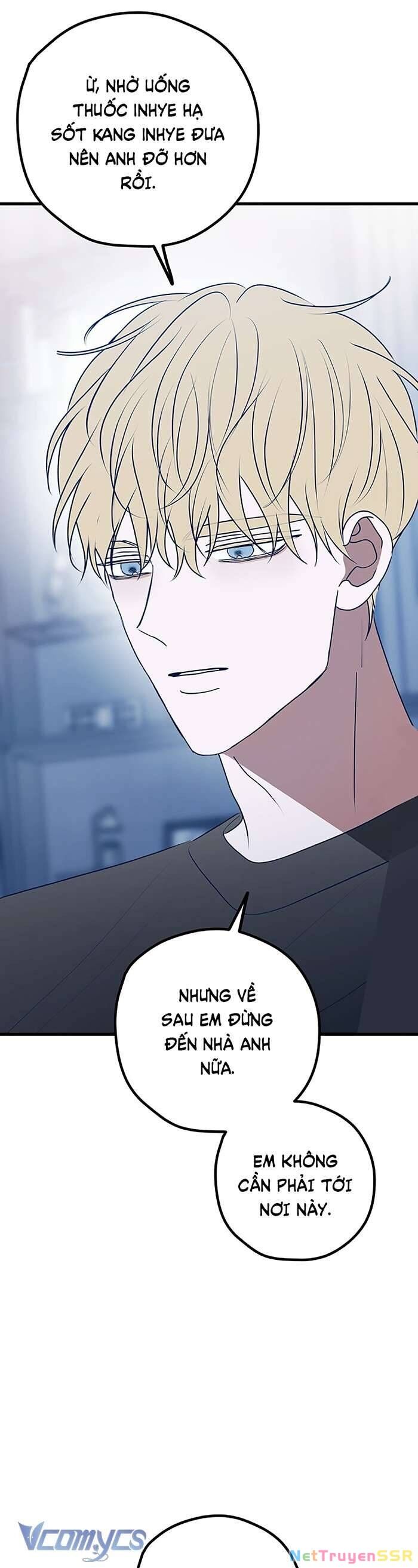 Kẻ Rác Rưởi Không Đáng Được Yêu Chapter 106 - 25