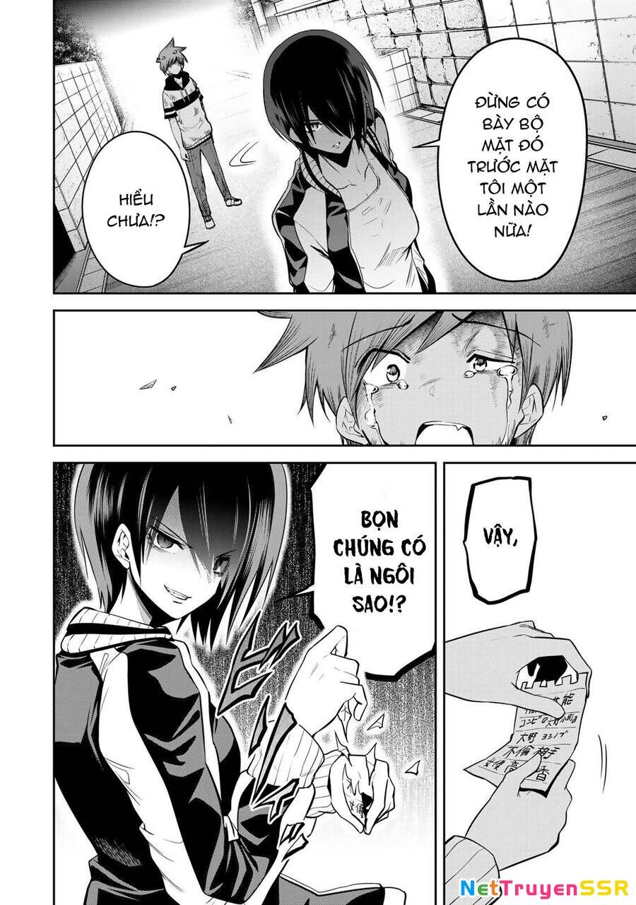 Tokyo Neon Scandal Chapter 20 - 17