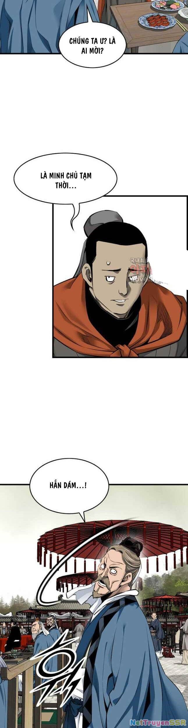 Thiên Hạ Đệ Nhất Y Lại Môn Chapter 68 - 15