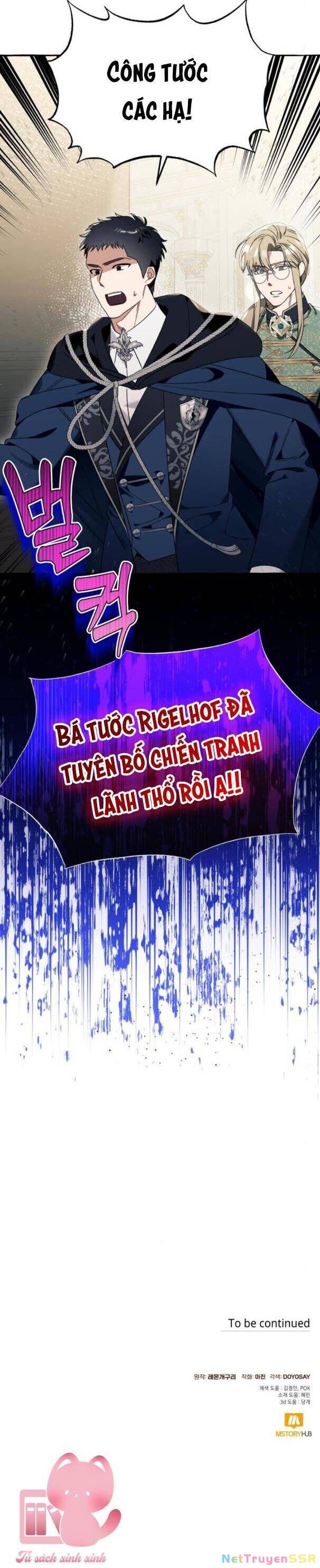 Tôi Tưởng Đó Chỉ Là Tiểu Thuyết Trọng Sinh Bình Thường Chapter 61 - 26