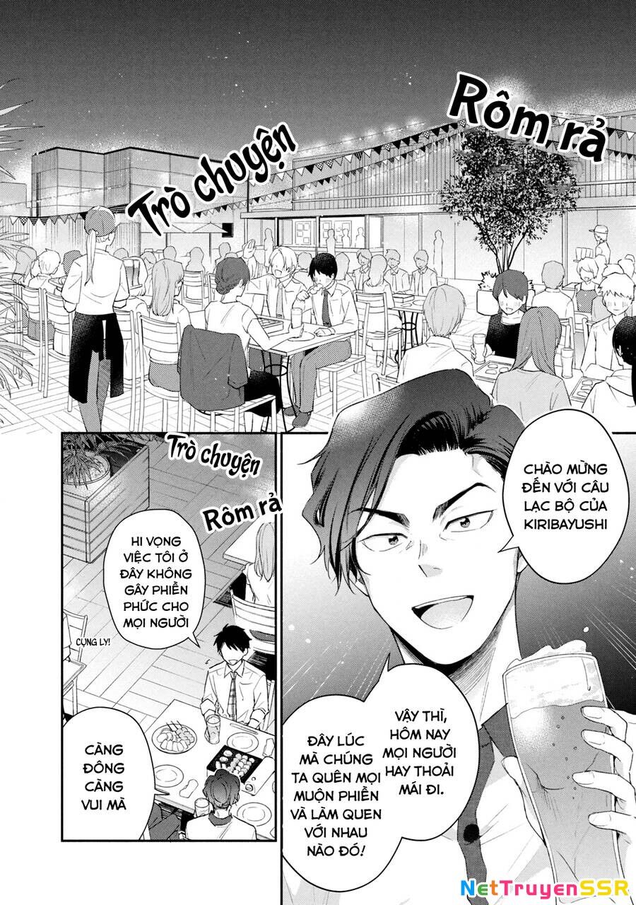 Tụi mình giữ bí mật được không? Chapter 85 - 3