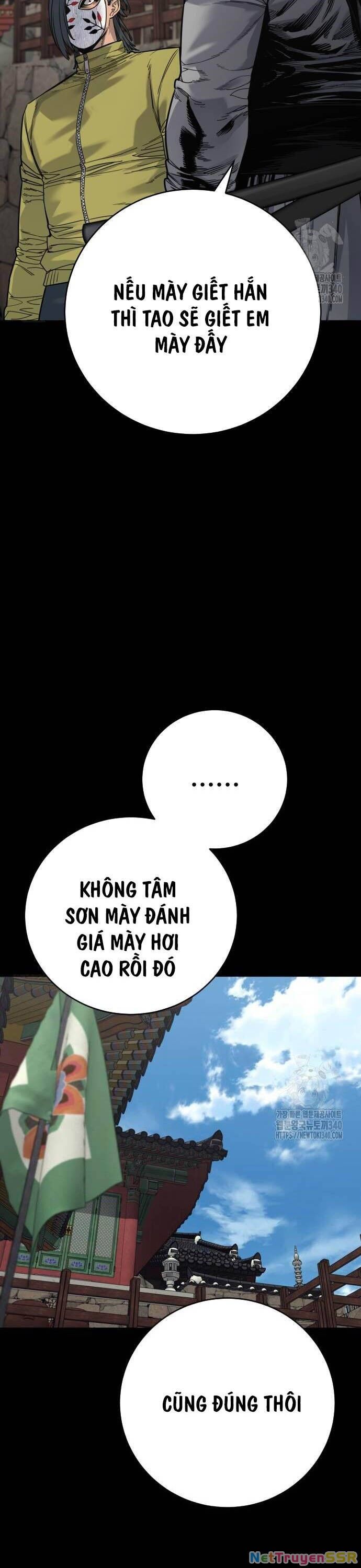 Cảnh Sát Báo Thù Chapter 64 - 22