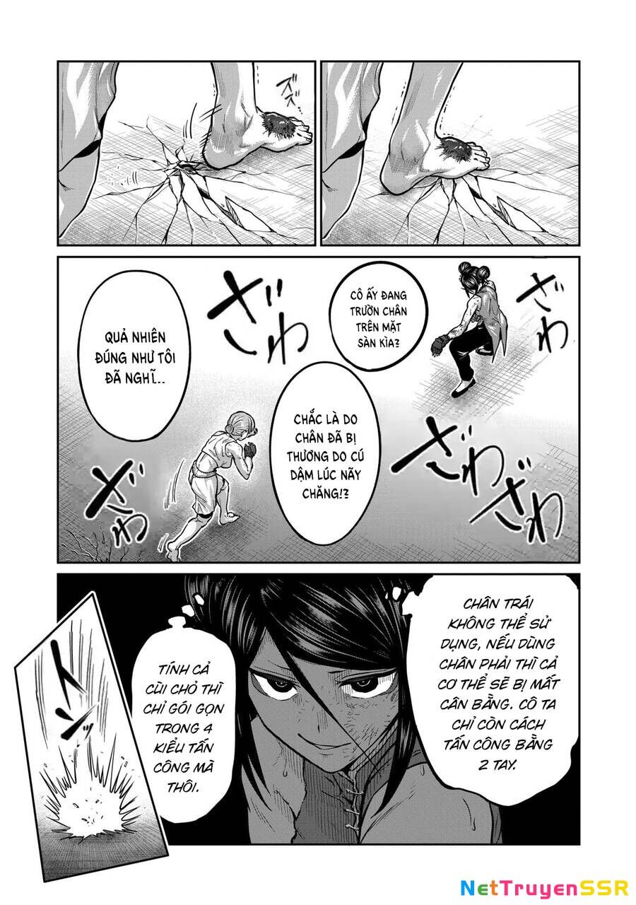 Isshou Senkin Chapter 14 - 6