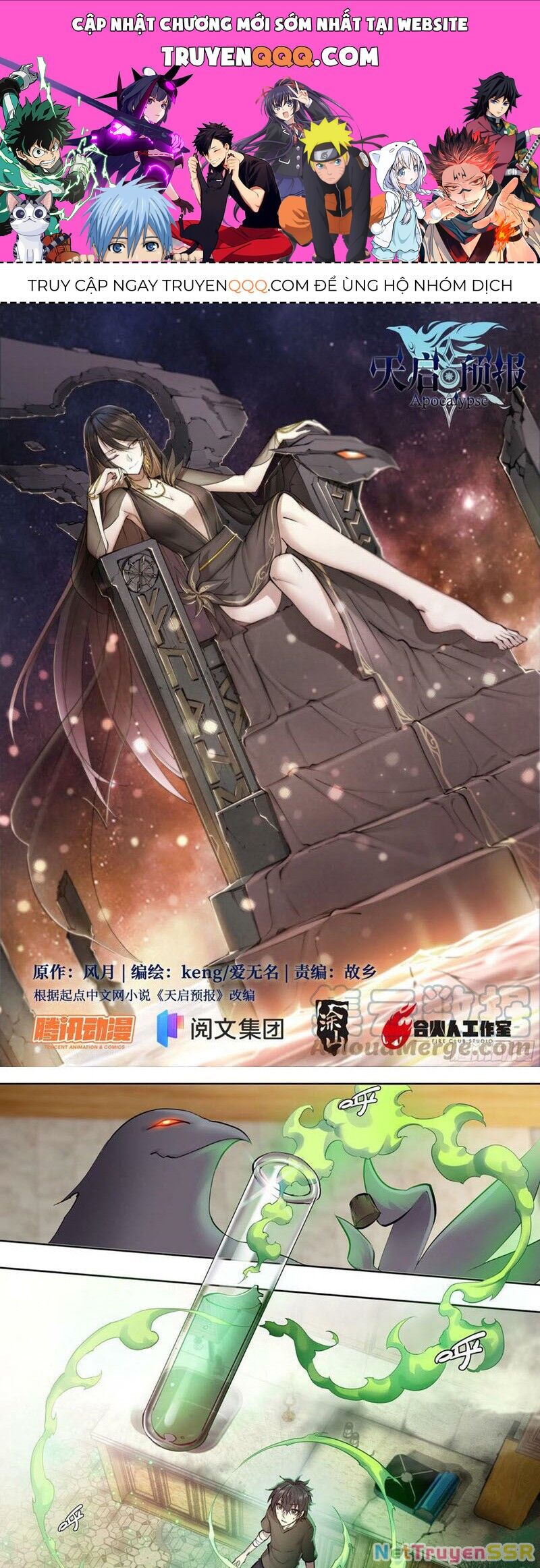 Dự Báo Khải Huyền Chapter 63 - 1