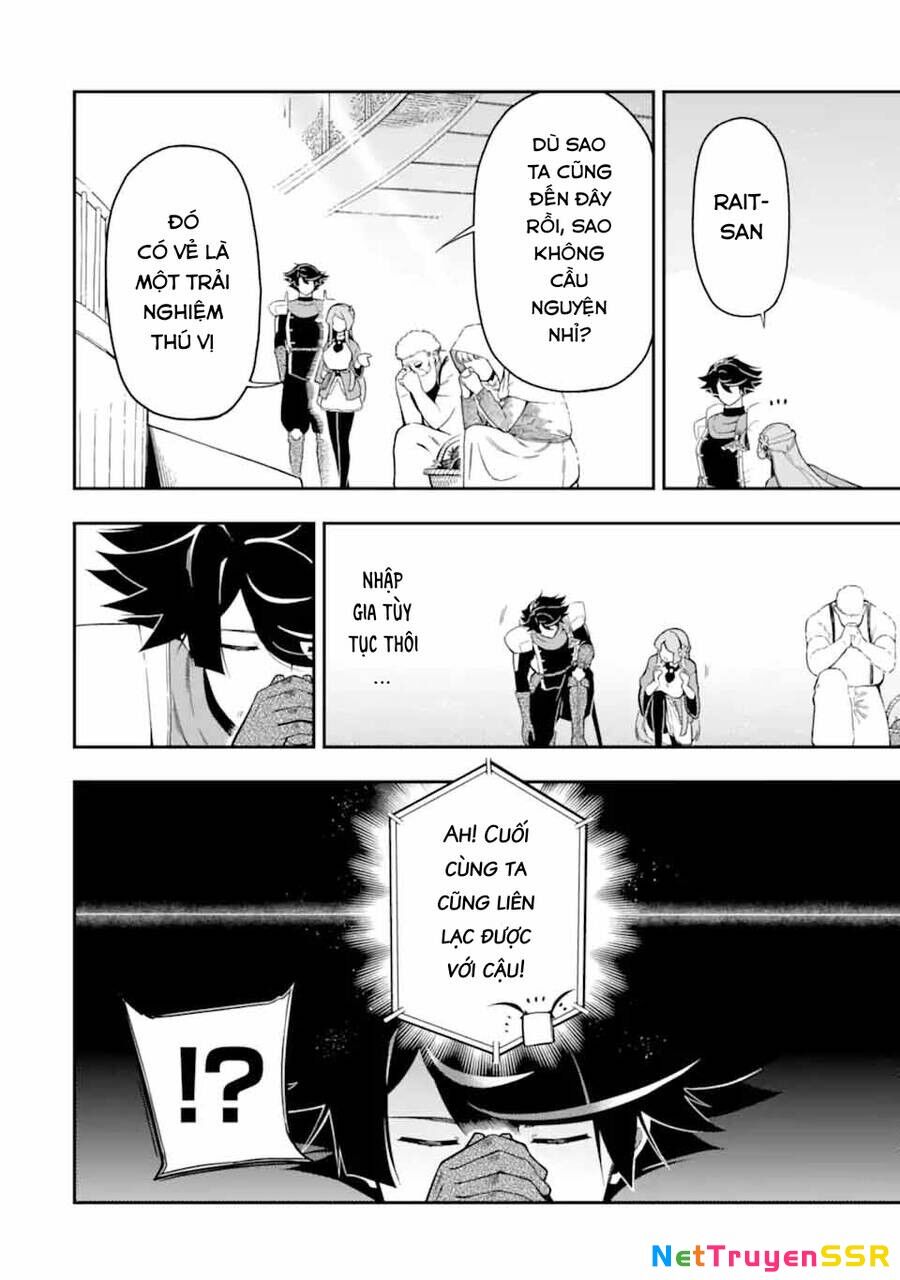 Nhiệm Vụ Của Kẻ Mạnh Nhất Chapter 17 - 31