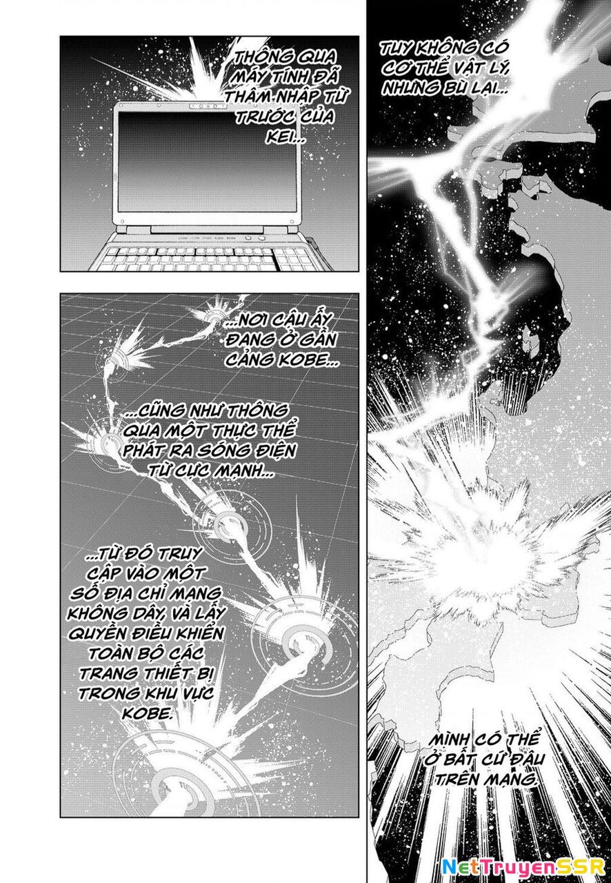 Shinsou No Raputa Chapter 1 - 47