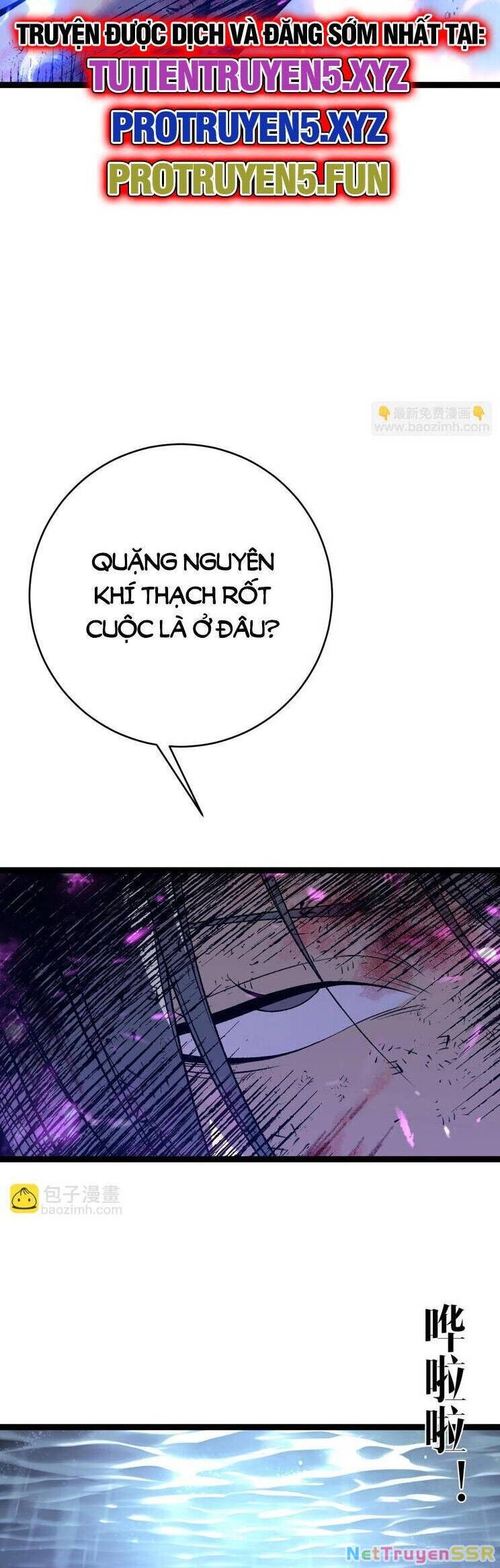 Thiên Phú Của Ngươi, Giờ Là Của Ta Chapter 80 - 21