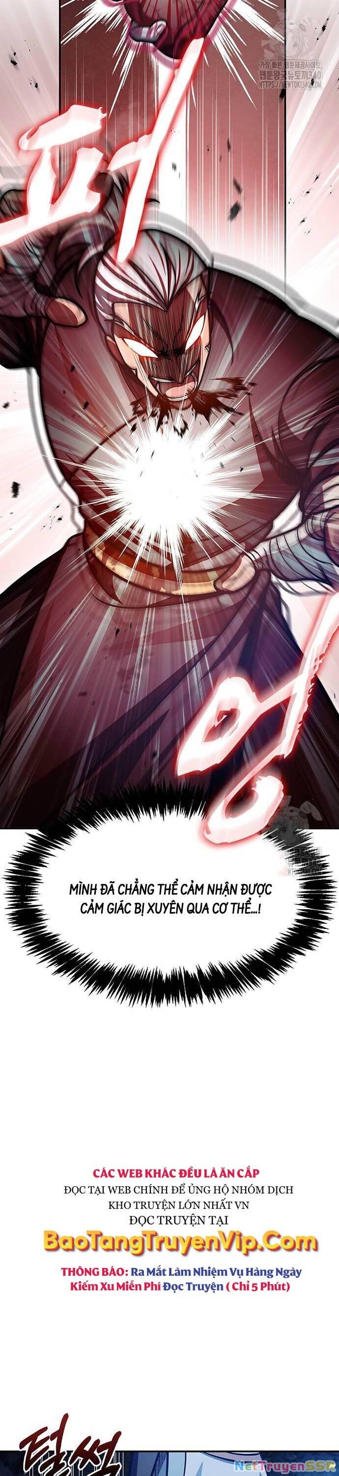 Thiên Qua Thư Khố Đại Công Tử Chapter 80 - 11