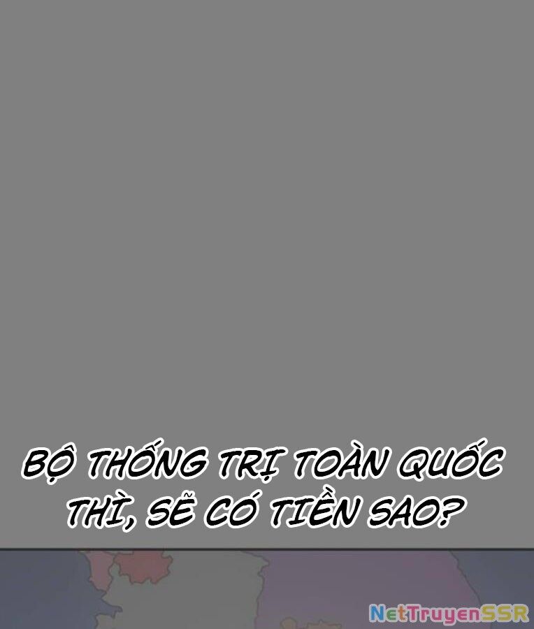 Thời Đại Ulzzang Chapter 37 - 23