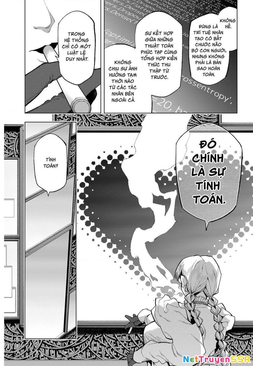 Shinsou No Raputa Chapter 1 - 17