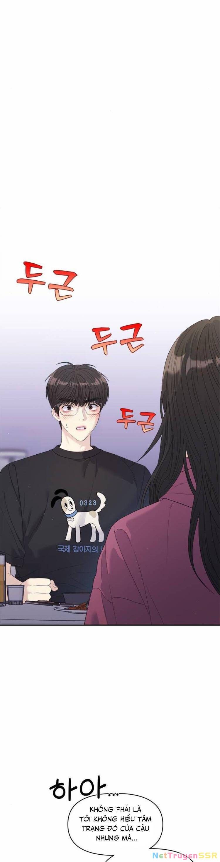 Couple Breaker Chapter 54 - 6