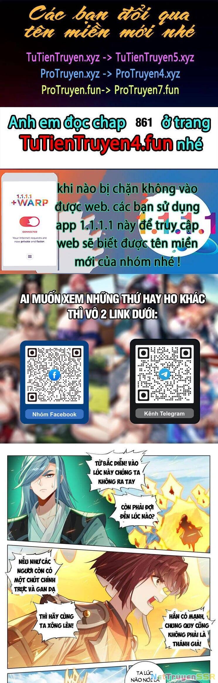 Nguyên Tôn Chapter 860 - 1