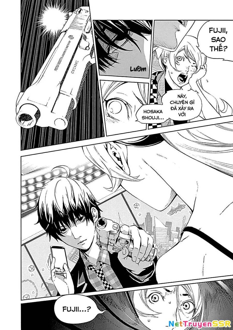 BiORG TRiNiTY Chapter 20 - 13