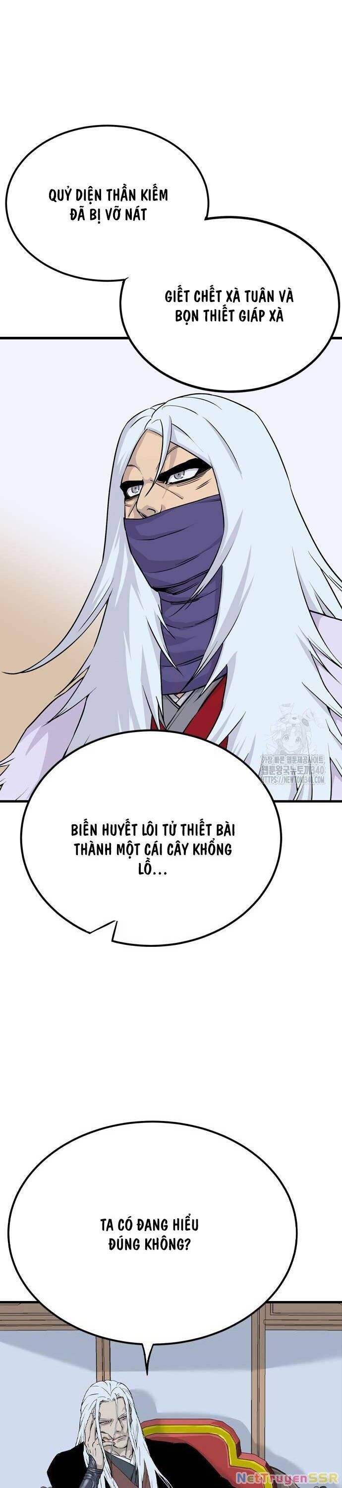 Sát Thần Tu La Chapter 3 - 17